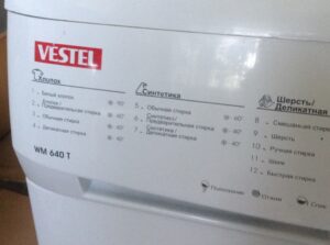 Vestel washing machine programs