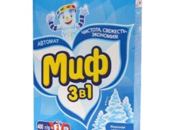 Who is the manufacturer of washing powder Myth