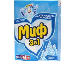 Who is the manufacturer of washing powder Myth