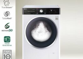 How the steam function works in an LG washing machine