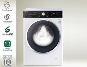 How the steam function works in an LG washing machine