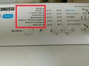 Washing modes of the Zanussi vertical washing machine