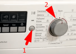 Resetting the program on a Bosch washing machine