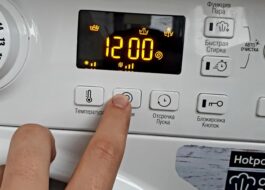 Resetting the program on the Hotpoint-Ariston washing machine