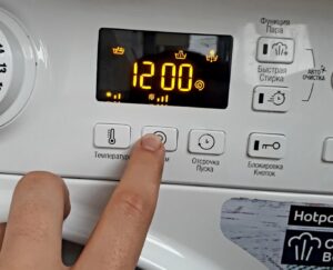 Resetting the program on the Hotpoint-Ariston washing machine