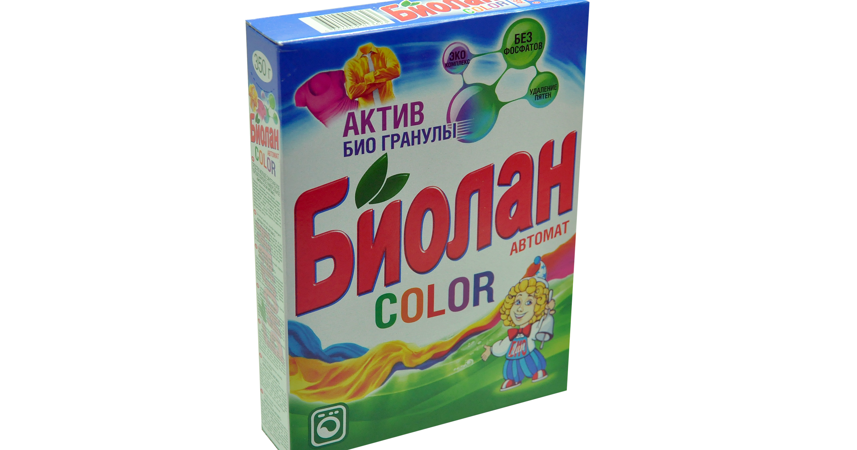 colore biolan automatico