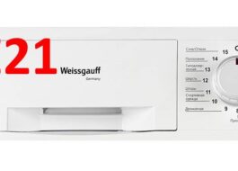 Fout E21 in Weissgauff-wasmachine