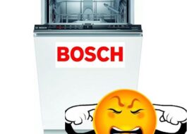 เครื่องล้างจานของ Bosch ส่งเสียงฮัมขณะทำงาน