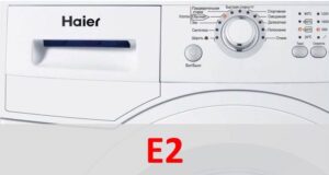 Fehler E2 in der Haier-Waschmaschine