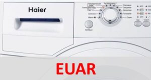 Σφάλμα EUAR στο πλυντήριο Haier