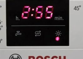 Bosch bulaşık makinesinde kar tanesi