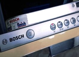 Bosch diskmaskinslägen