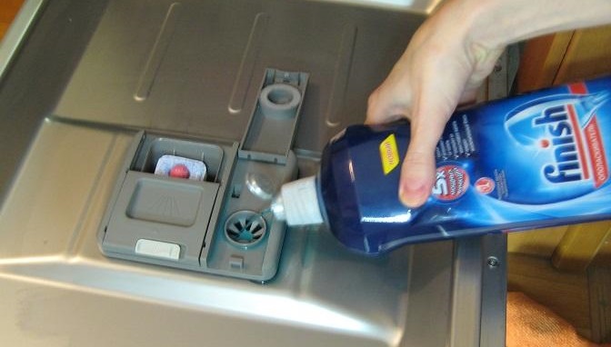 compartment for rinse aid in PMM Bosch