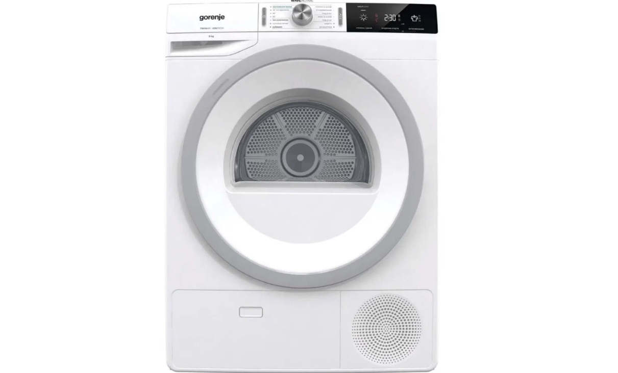 Gorenje DA92IL