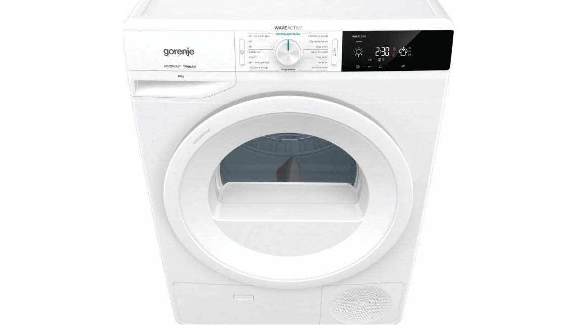 Gorenje DE82G