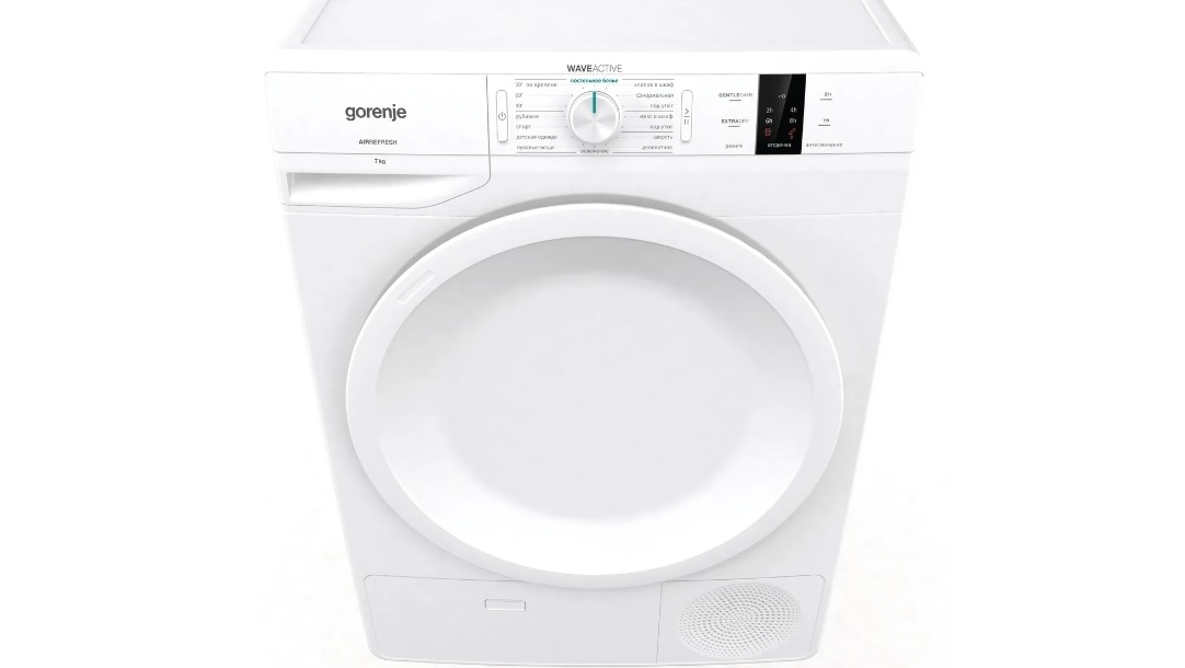 Gorenje DP7B