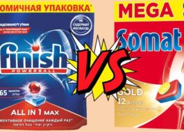 Which dishwasher tablets are better, Finish or Somat?