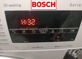 Error H32 en una rentadora Bosch