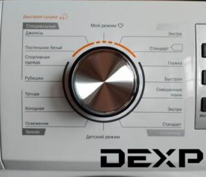 Programmi dell'asciugatrice Dexp