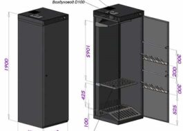 Dimensions of clothes drying cabinet