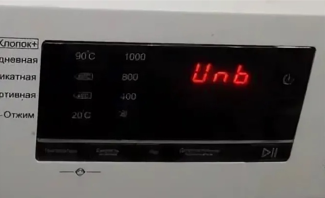 UNB error in Haier washing machine