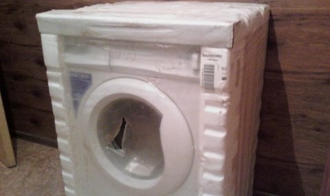 washing machine in package