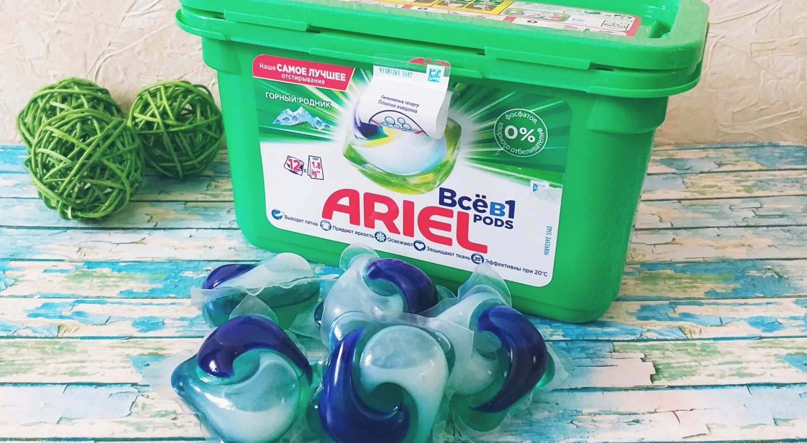 Capsules Ariel Pods Tout-en-1 Source de montagne