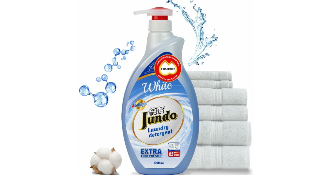 Jundo Blanc