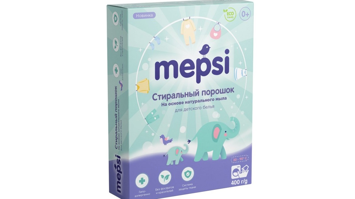 Mepsi children's washing powder