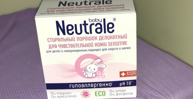 Neutrale washing powder for children