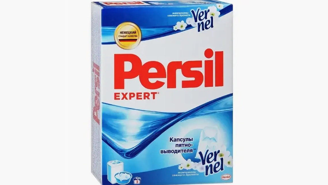 Système Persil ExpertScan