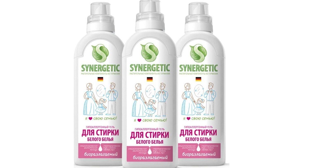 Synergetic for washing whites