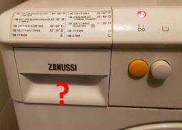 Where to pour powder in a Zanussi washing machine