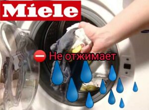 Miele vaskemaskine centrifugerer ikke