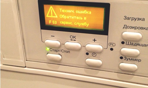 Miele dryer error