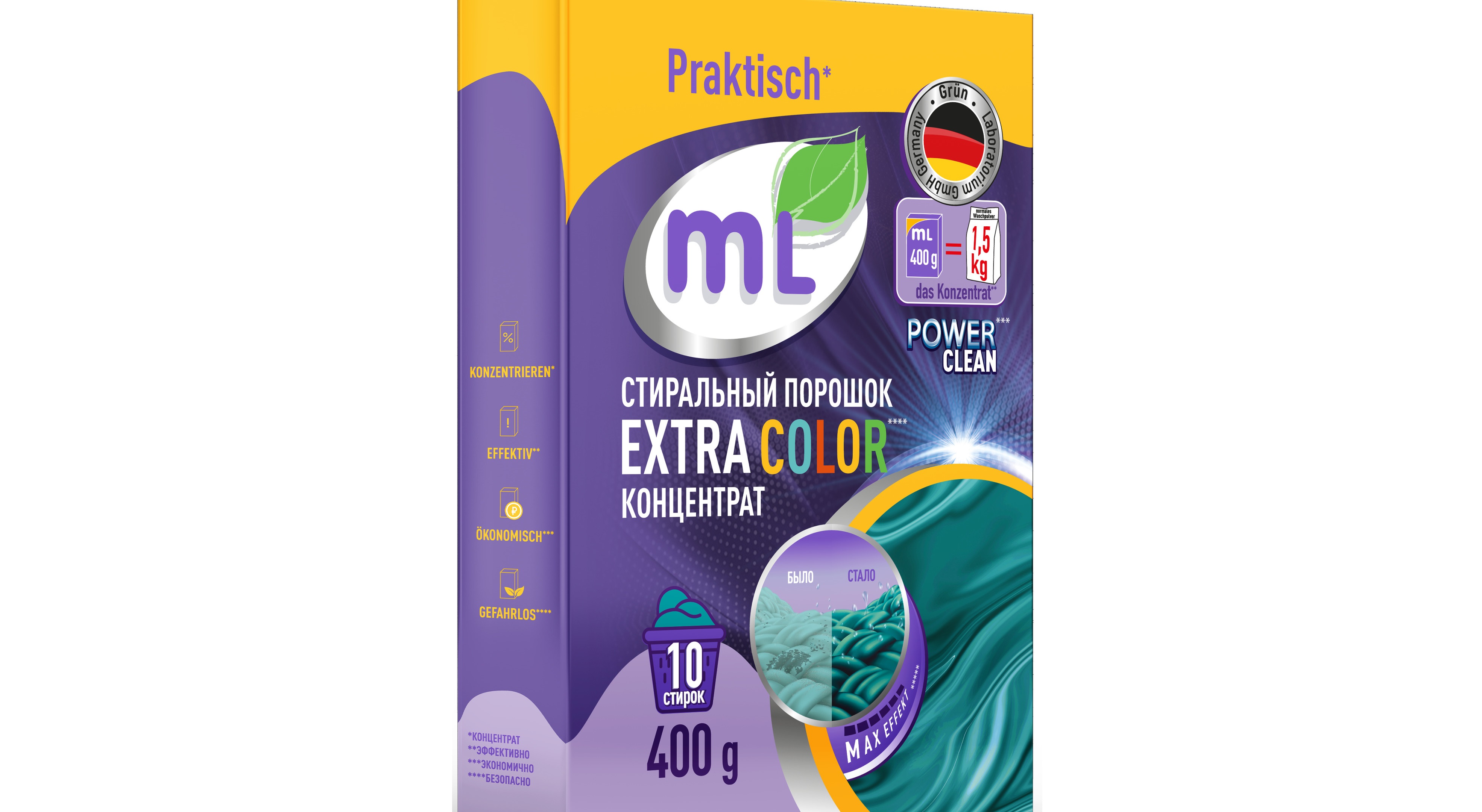 mL EXTRA PROPRE