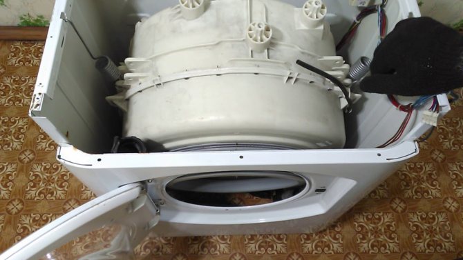 Biryusa washing machine tank