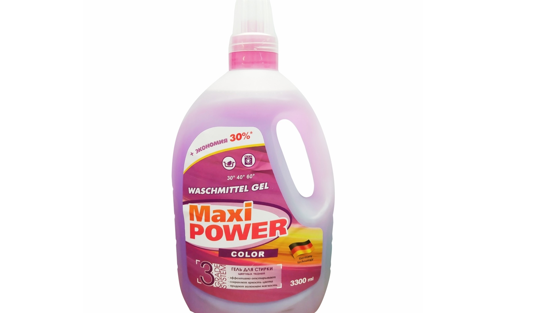 Maxi Power farve