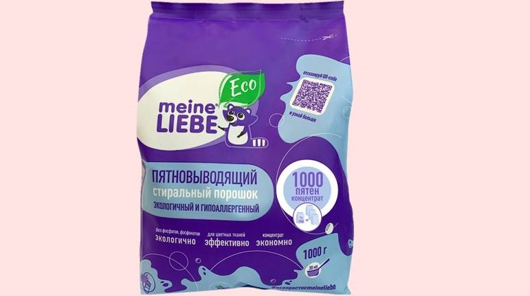 Meine Liebe 1000 posti