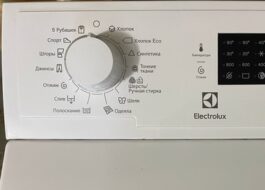 Electrolux üstten yüklemeli çamaşır makinesi programları