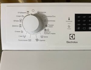 โปรแกรมเครื่องซักผ้าฝาบนของ Electrolux