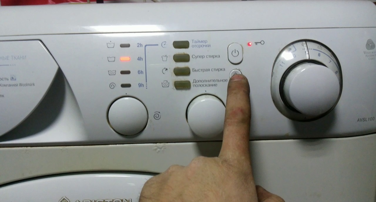 Click Start on the Ariston machine