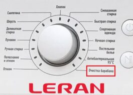 Drum cleaning function in a Leran automatic washing machine