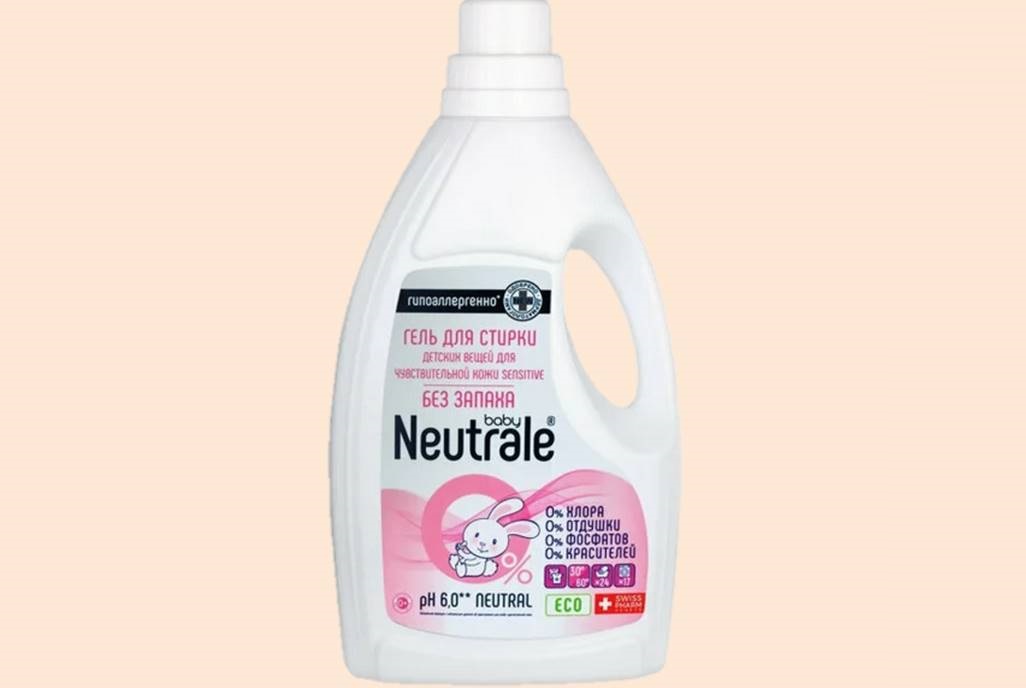 Neutrale washing gel for baby clothes