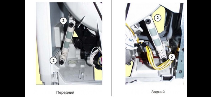 find front and rear dampers