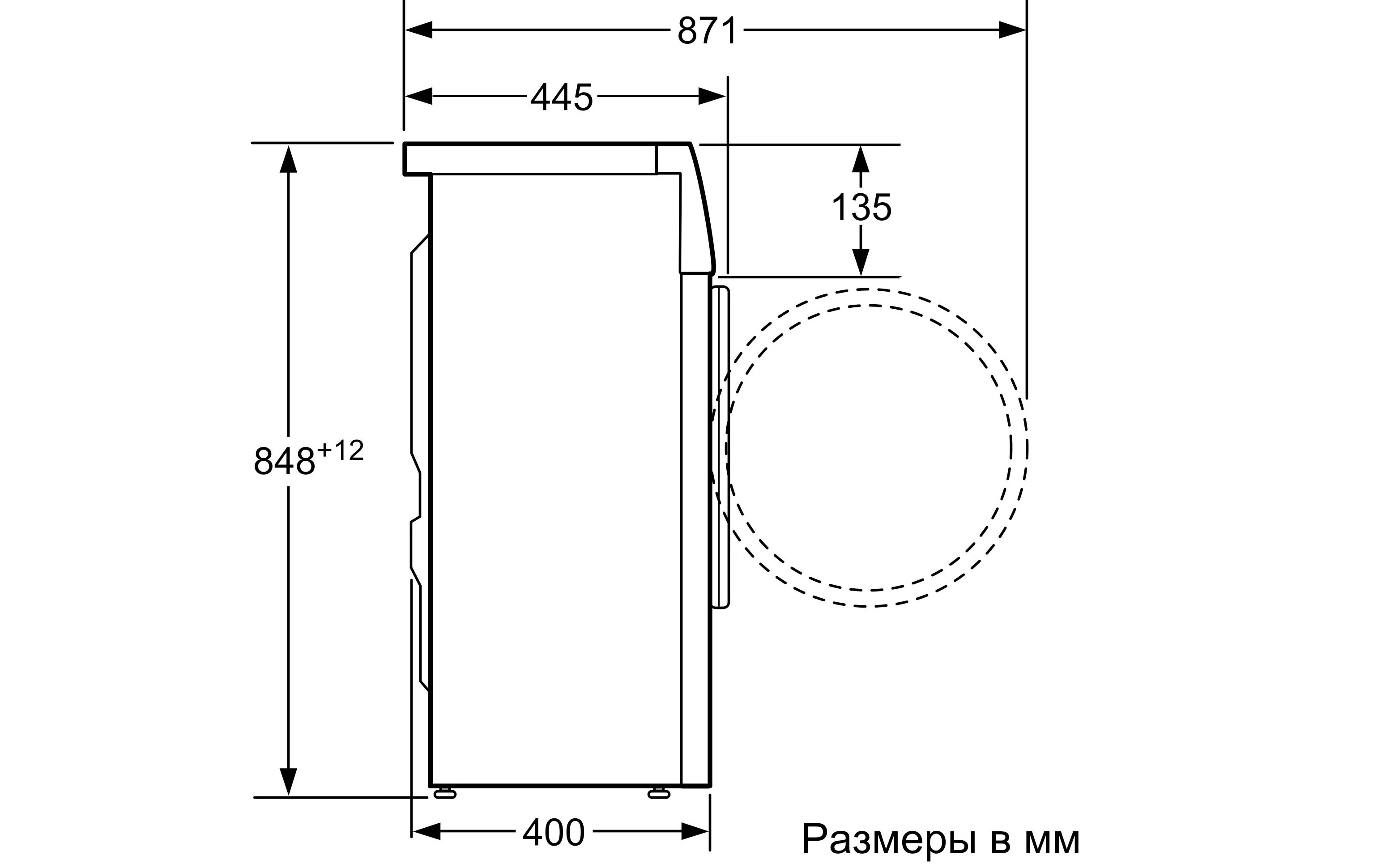 Bosch WLG20265 korpusa izmēri