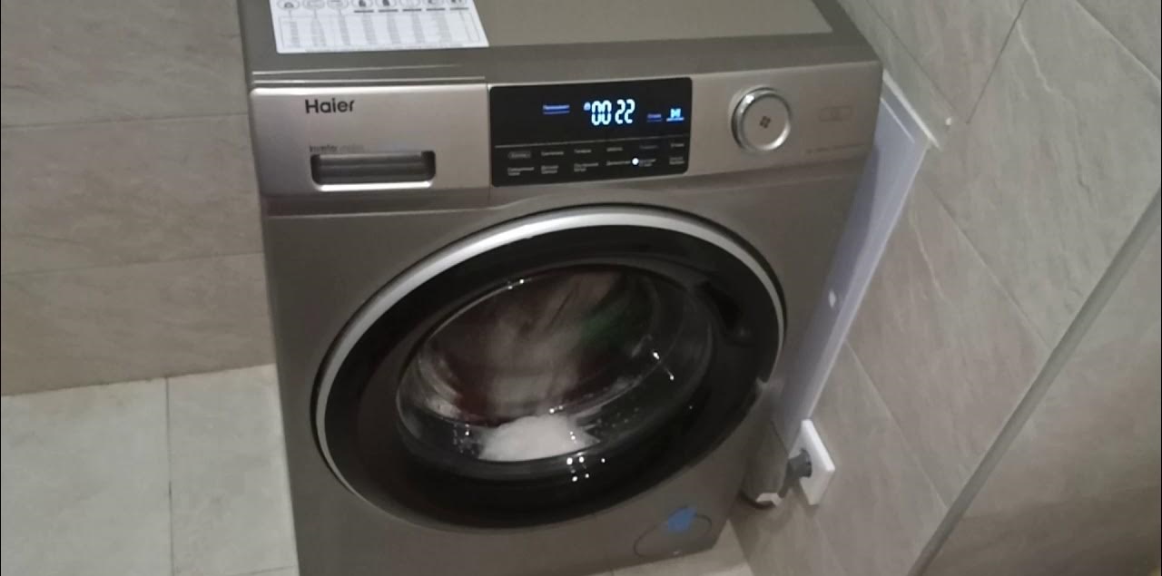 Haier HW70-BP12969BS