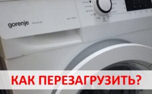 Resetting the Gorenje washing machine