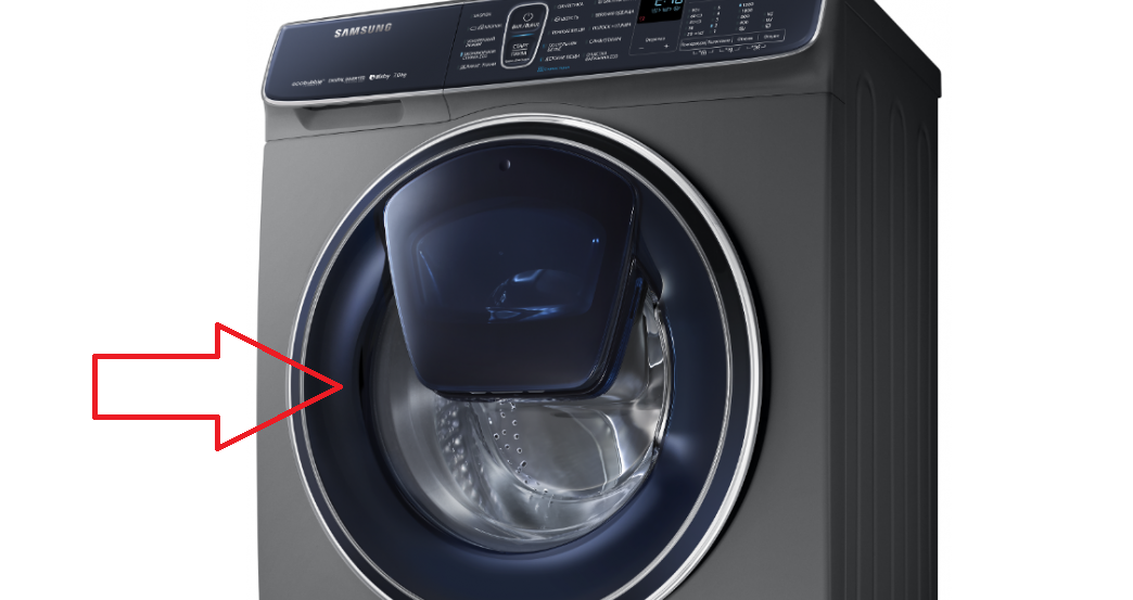 washing machine with large door