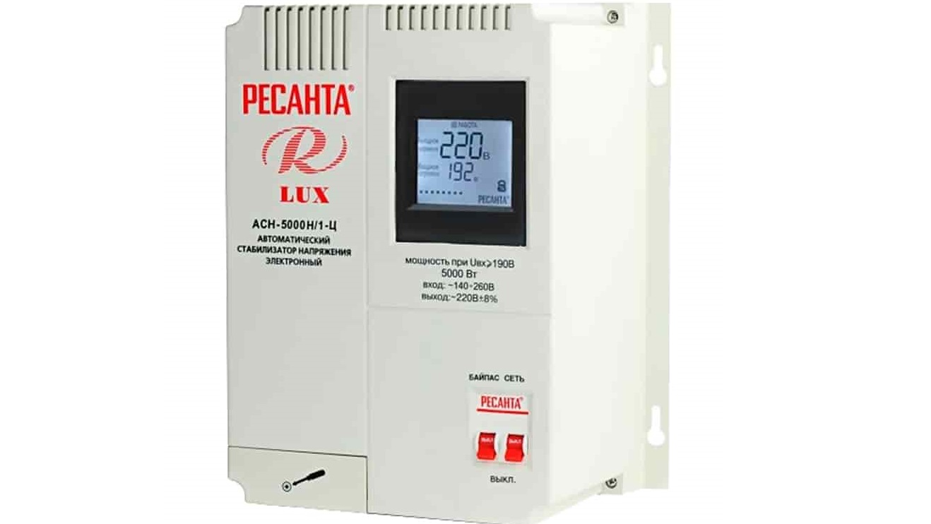 LUX RESANTA ASN-5000N 1-C